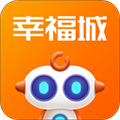 幸福城手机正版 V0.17