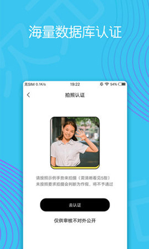 原谅宝本直装版图2