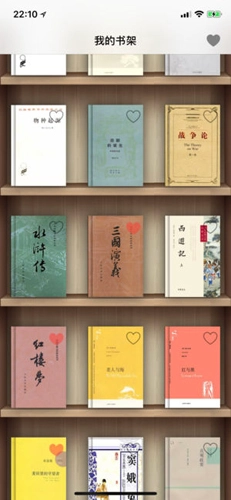 人生必读的100本书正版图1