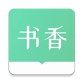 书香仓库2026最新免费版
