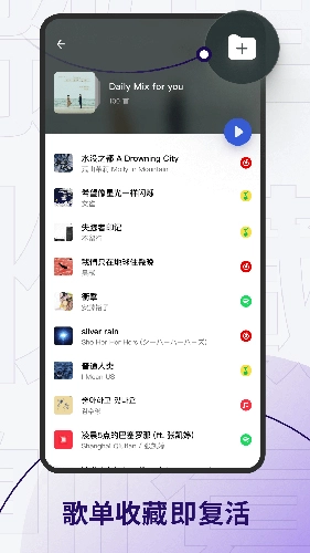 发条安卓版图2
