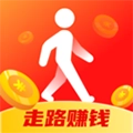 走路赚钱快手机最新版