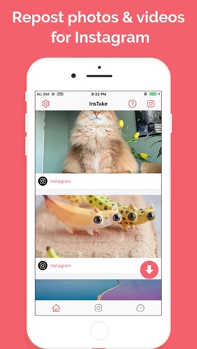 instake图1