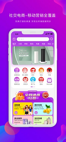 嘻淘原版图1