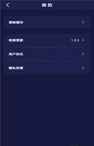 荣耀召唤领皮肤安卓官方版(3)
