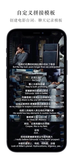 JPics拼图软件直装版图3