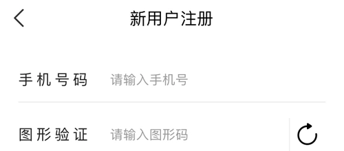 密友购最新下载