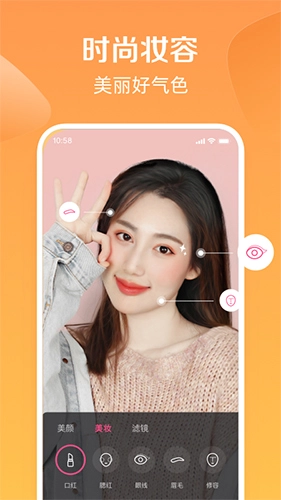 度小视视频正版图3