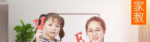 顾邻家政手机下载