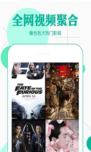 月光国际正版图2