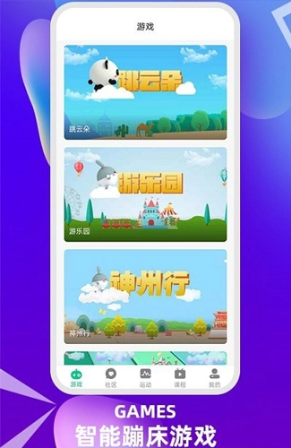 17嗨原版图1