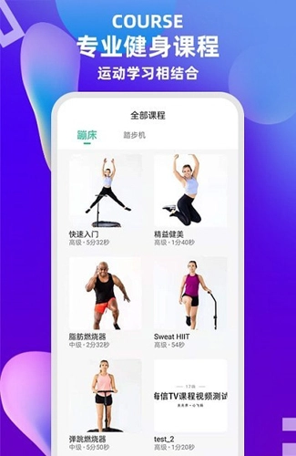 17嗨原版图4