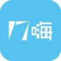 17嗨原版