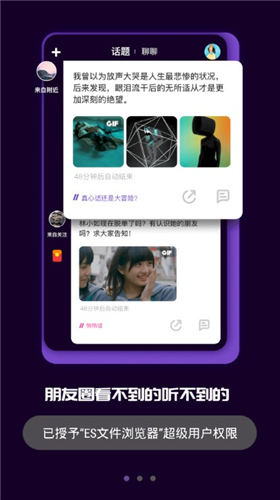 马桶MT官方正版(5)