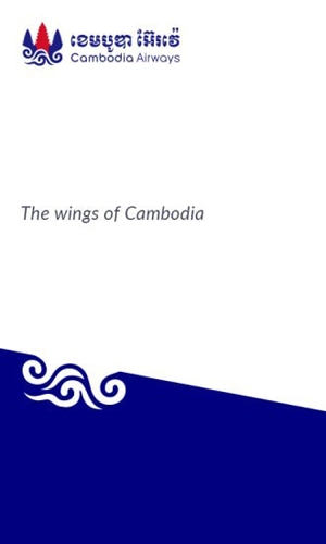 柬埔寨航空最新版1