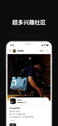 透壳官方最新版图2