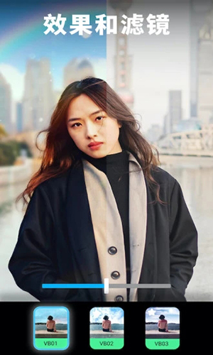 Lightleap专业版图2