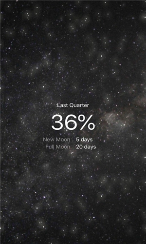 Moon中文客户端手机免费版图3
