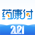 药康付免费原版