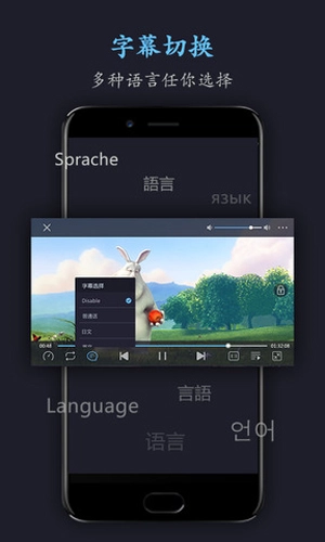 鲸看看安卓直装版图1