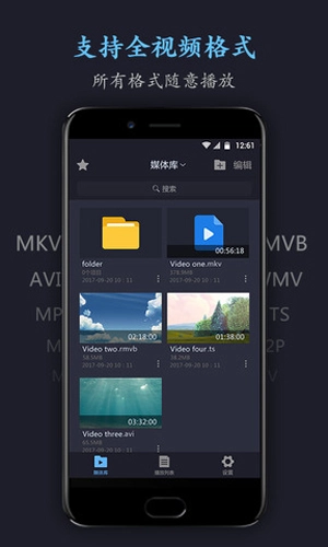 鲸看看安卓直装版图4