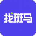 找斑马官方最新版 v1.0.0