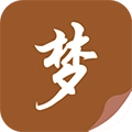 随梦小说网阅读正版