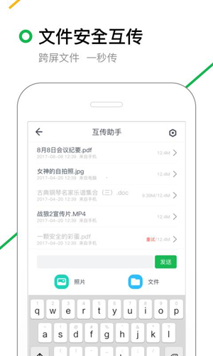 多吉官方最新版(1)