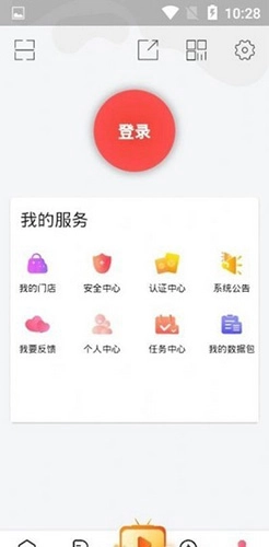 kaya盒子安卓直装版图1