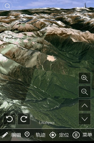 lsv地图软件手机版图2