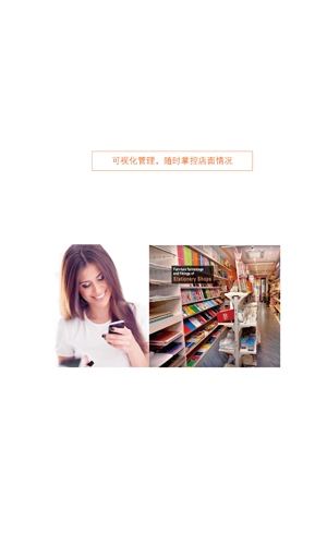 dozeny端官方正版图1