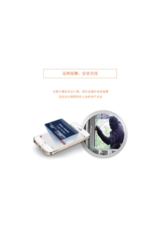 dozeny端官方正版图3