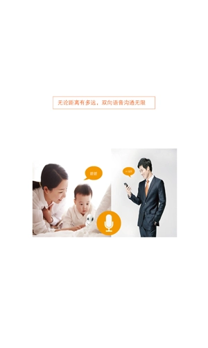 dozeny端官方正版图4