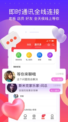 橙柿猫原版图4