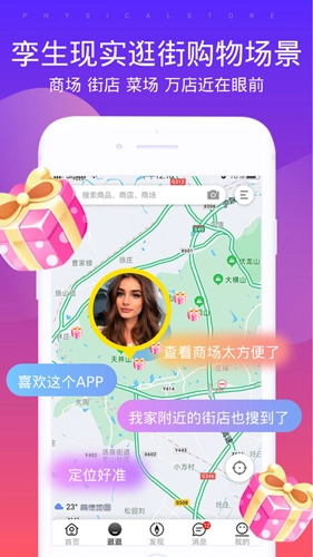 橙柿猫原版图2