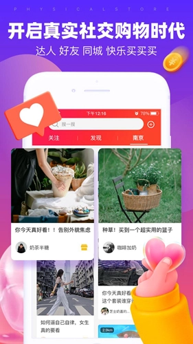 橙柿猫原版图3