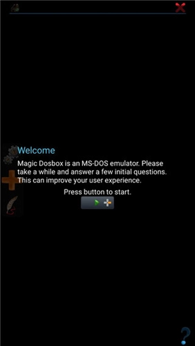 magicdosbox模拟器最新免费版图5