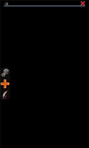 magicdosbox模拟器最新免费版图7