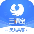 三清宝免费原版
