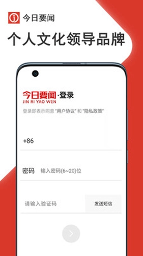 英明双赢原版图1