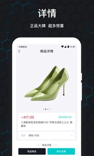 泡泡玩家官方版图2