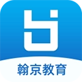 翰京教育手机最新版