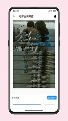 图叨叨永久解锁版图4