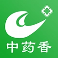 中药香手机最新版