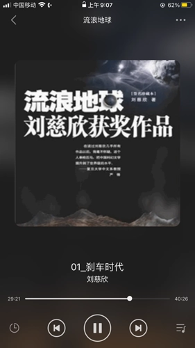 香色闺阁最新免费版图1