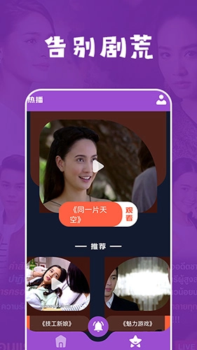 泰萌兔正版图2