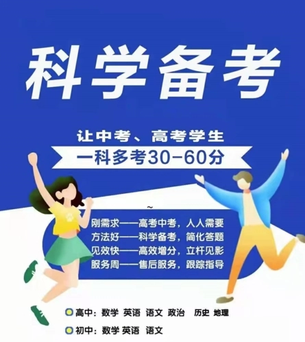 簡化答題安卓版app下載