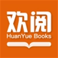 欢阅小说最新版
