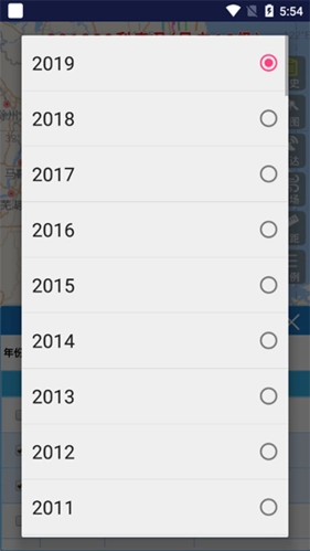 实时台风路径图免费下载