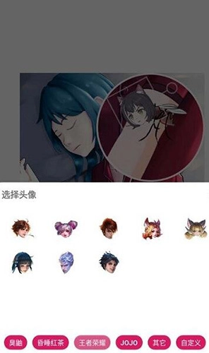 强人锁头M原版图1